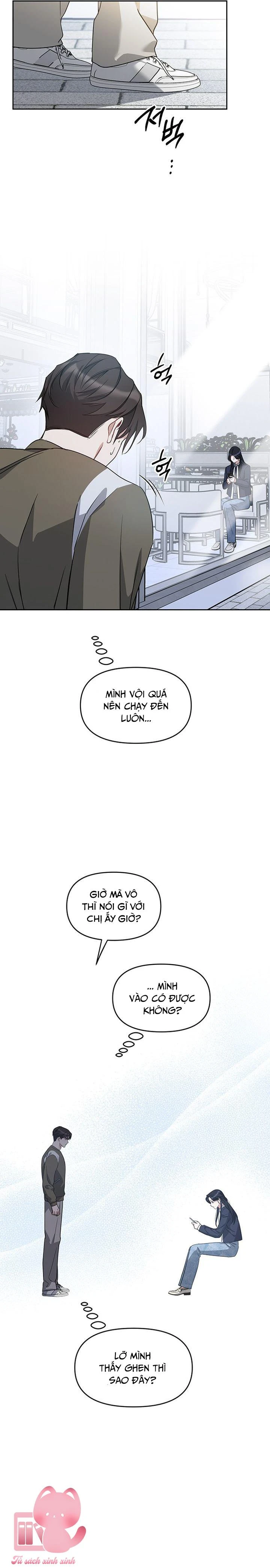 Vận Xui Chốn Công Sở Chapter 62 - 8