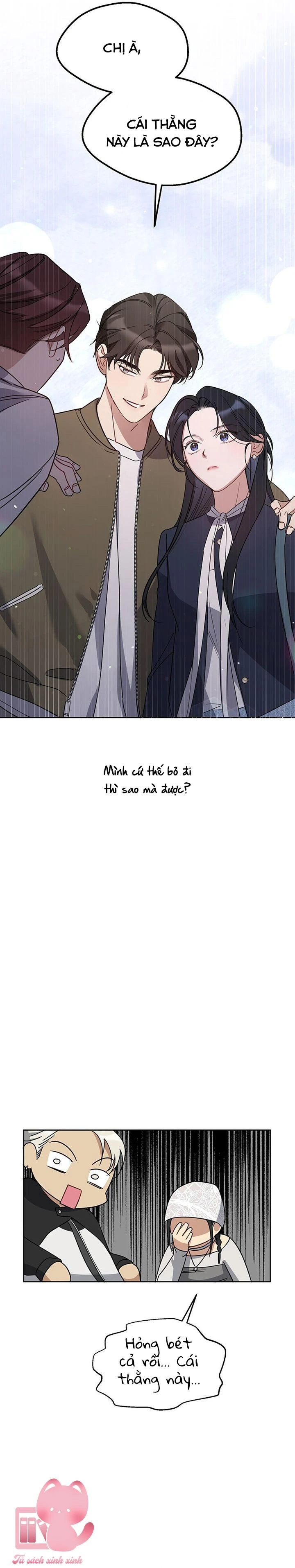 Vận Xui Chốn Công Sở Chapter 62 - 14