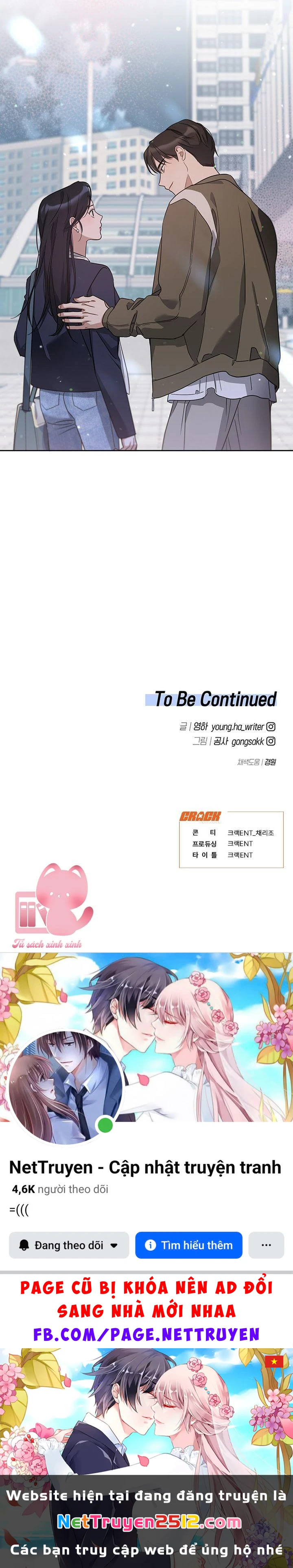 Vận Xui Chốn Công Sở Chapter 62 - 28