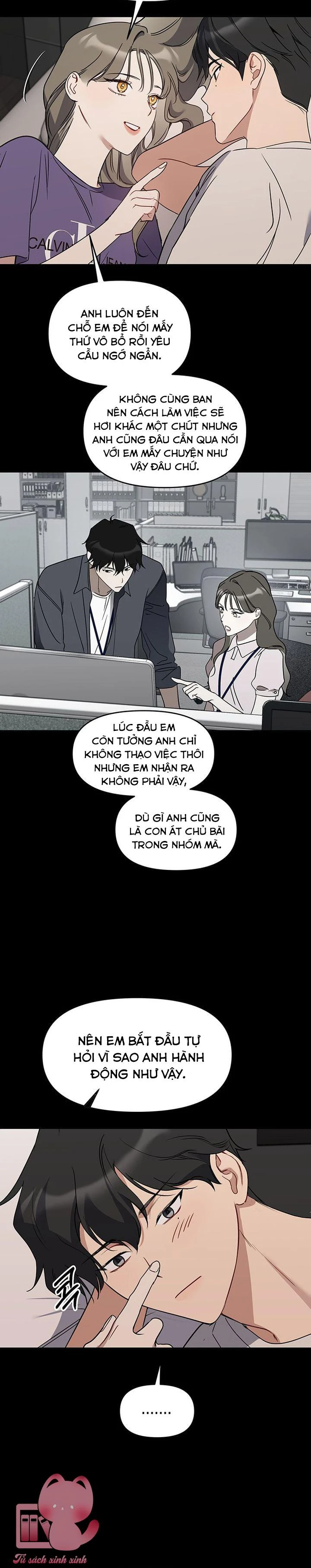 Vận Xui Chốn Công Sở Chapter 63 - 6