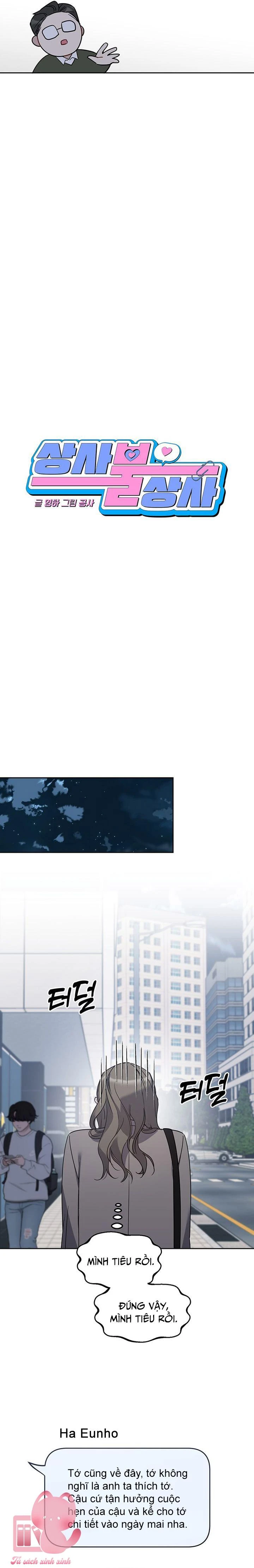 Vận Xui Chốn Công Sở Chapter 63 - 13