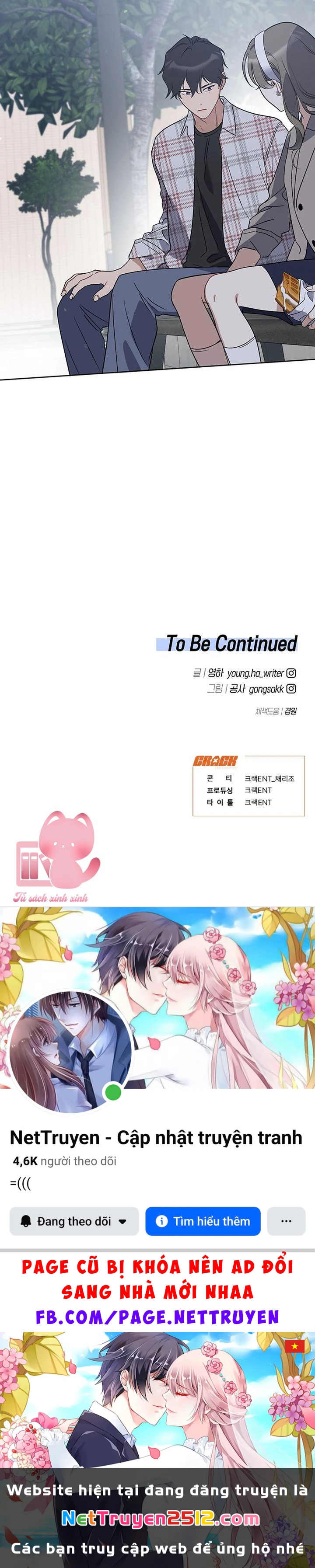 Vận Xui Chốn Công Sở Chapter 63 - 25