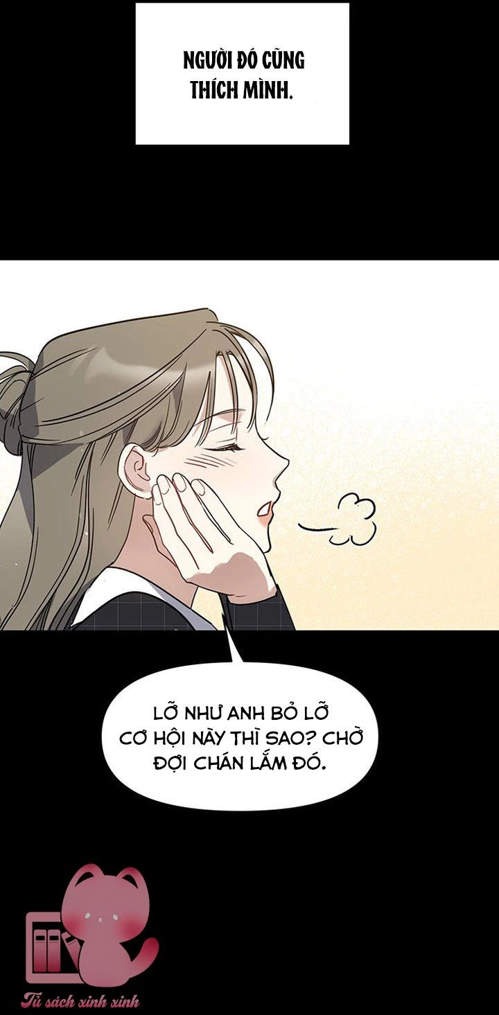 Vận Xui Chốn Công Sở Chapter 64 - 12