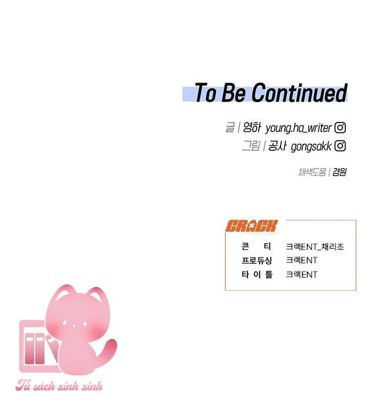 Vận Xui Chốn Công Sở Chapter 64 - 42