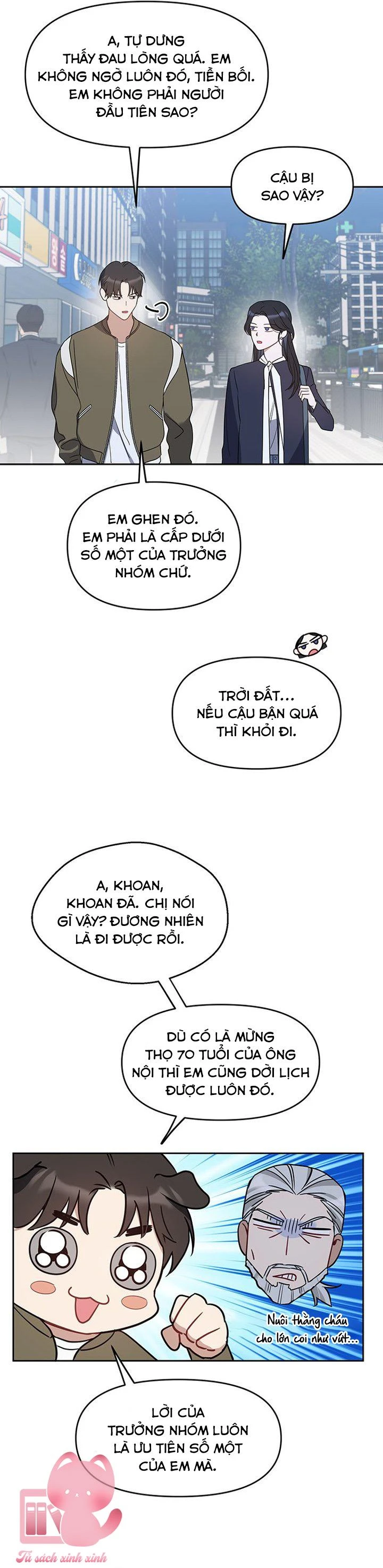 Vận Xui Chốn Công Sở Chapter 65 - 9