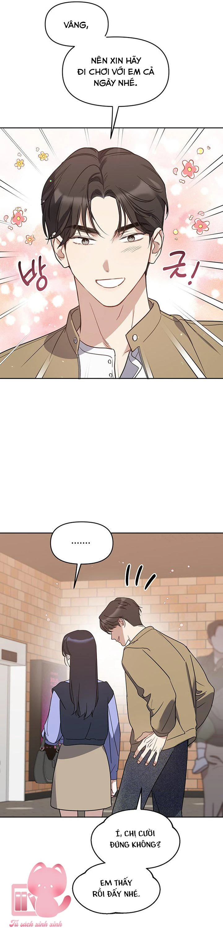 Vận Xui Chốn Công Sở Chapter 65 - 19