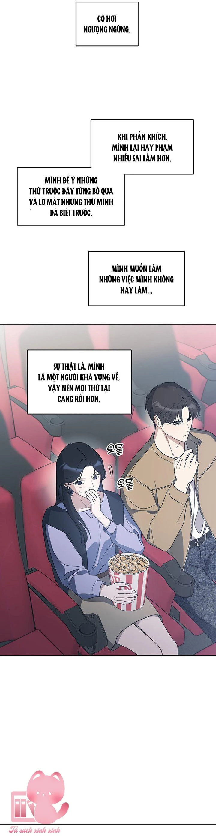 Vận Xui Chốn Công Sở Chapter 65 - 25
