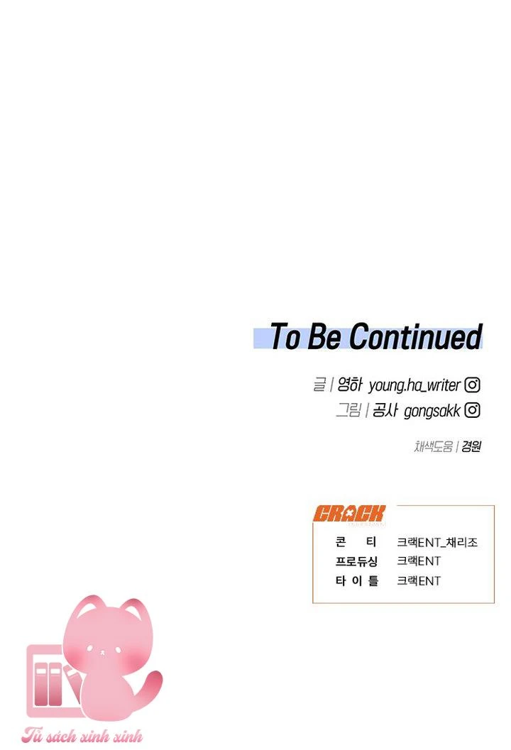 Vận Xui Chốn Công Sở Chapter 65 - 40