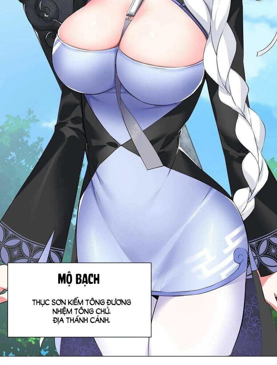 Hậu Cung Quá Nhiều, Tốt Nhất Là Phi Thăng Thôi Chapter 1 - 56