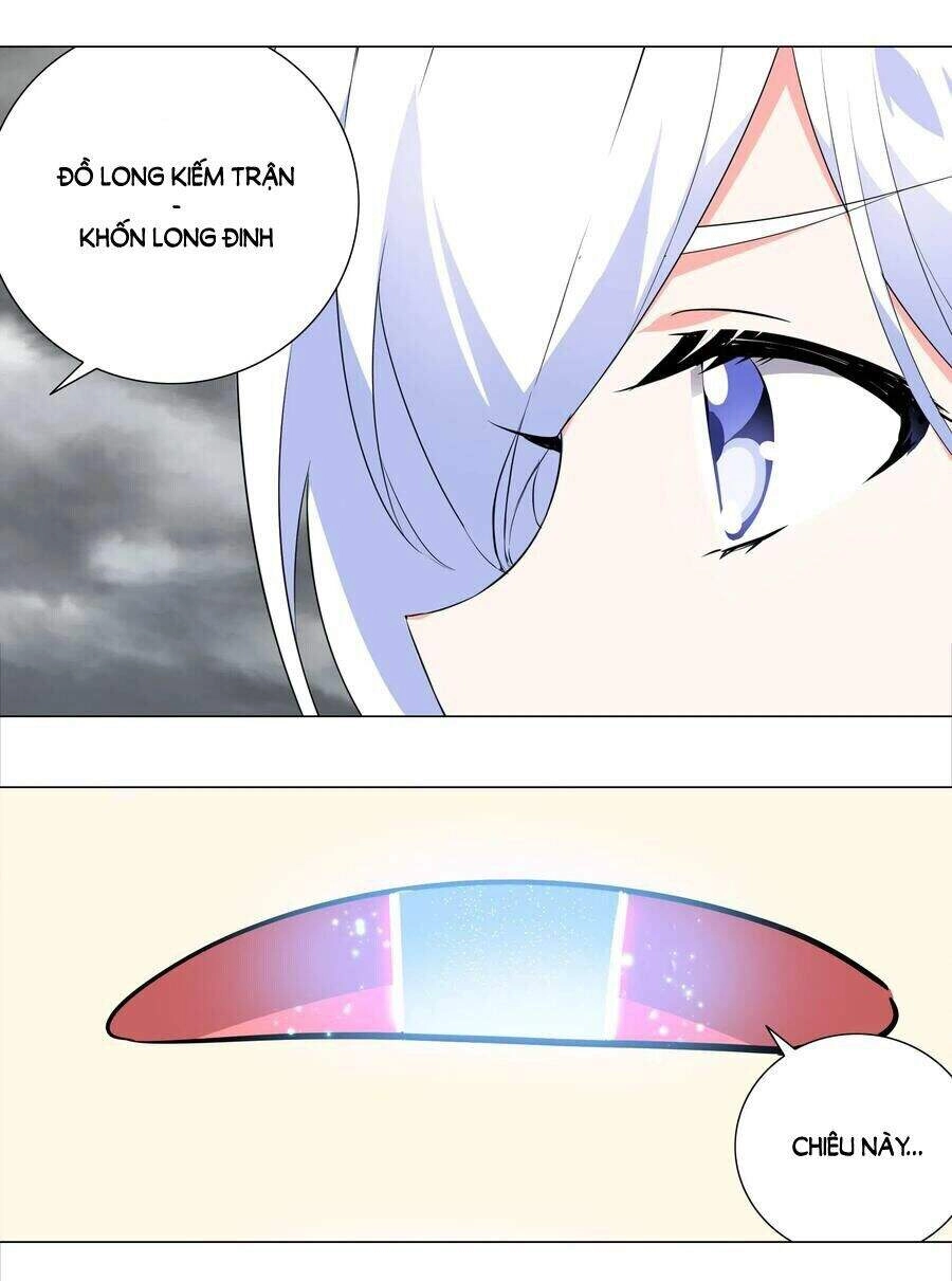 Hậu Cung Quá Nhiều, Tốt Nhất Là Phi Thăng Thôi Chapter 1 - 63