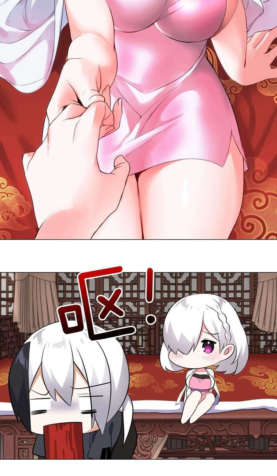 Hậu Cung Quá Nhiều, Tốt Nhất Là Phi Thăng Thôi Chapter 2 - 15