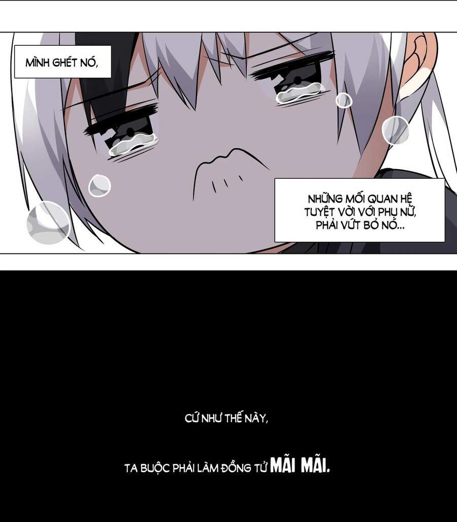 Hậu Cung Quá Nhiều, Tốt Nhất Là Phi Thăng Thôi Chapter 2 - 17