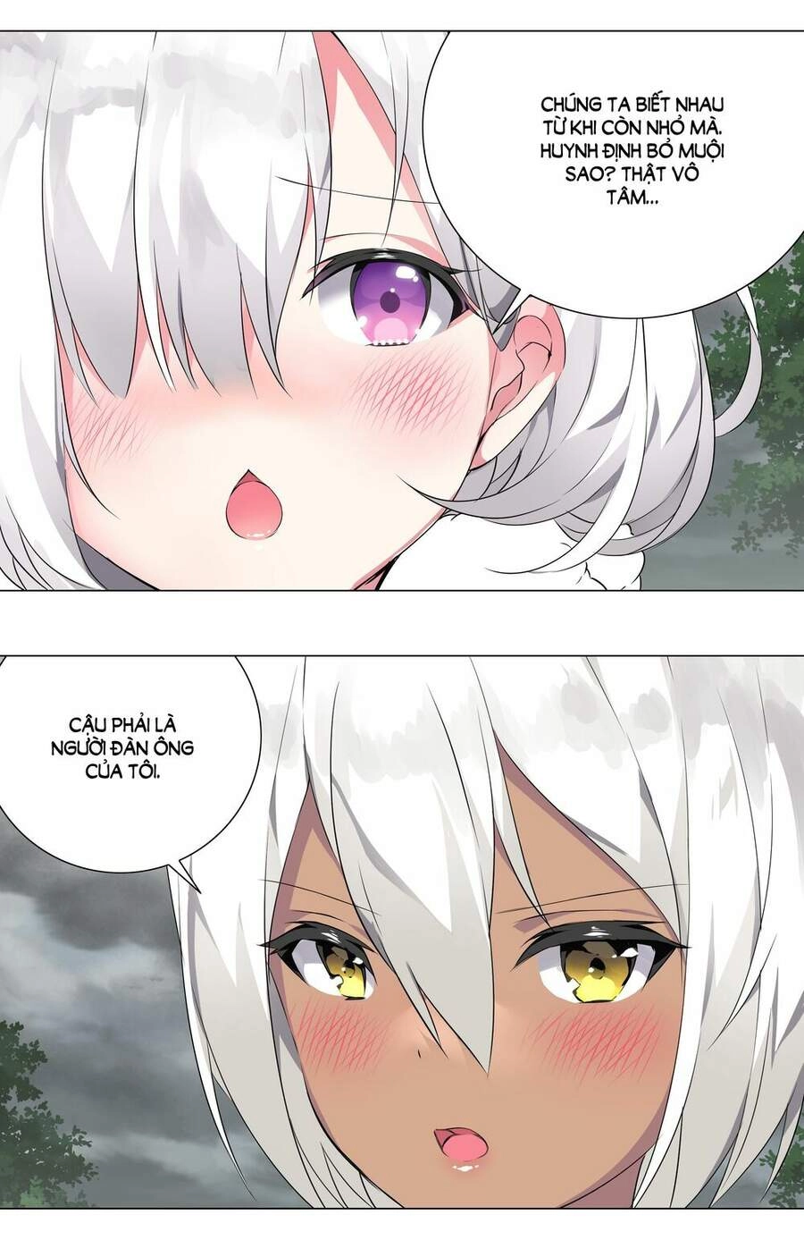 Hậu Cung Quá Nhiều, Tốt Nhất Là Phi Thăng Thôi Chapter 2 - 21