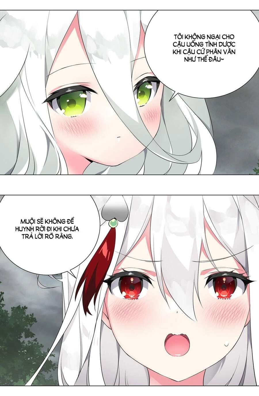 Hậu Cung Quá Nhiều, Tốt Nhất Là Phi Thăng Thôi Chapter 2 - 22