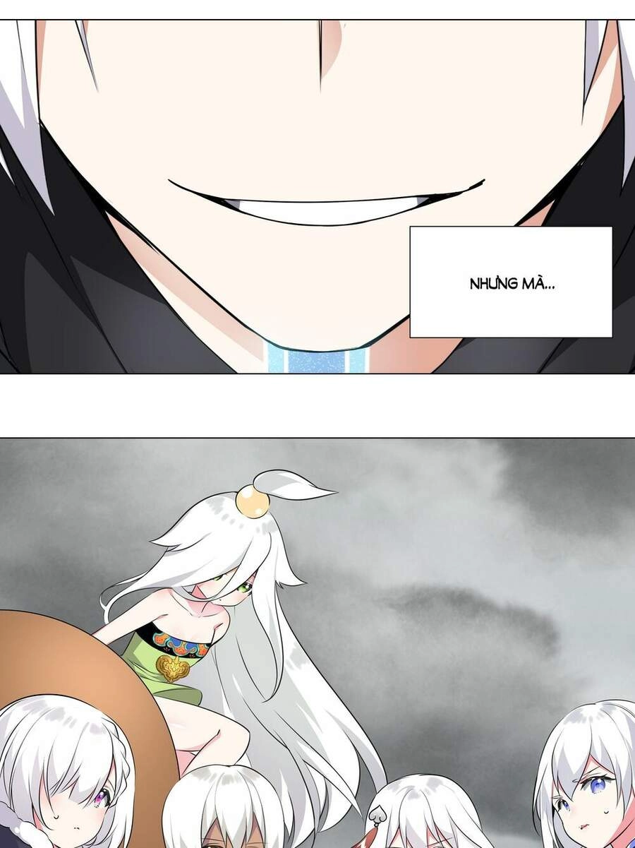 Hậu Cung Quá Nhiều, Tốt Nhất Là Phi Thăng Thôi Chapter 2 - 33