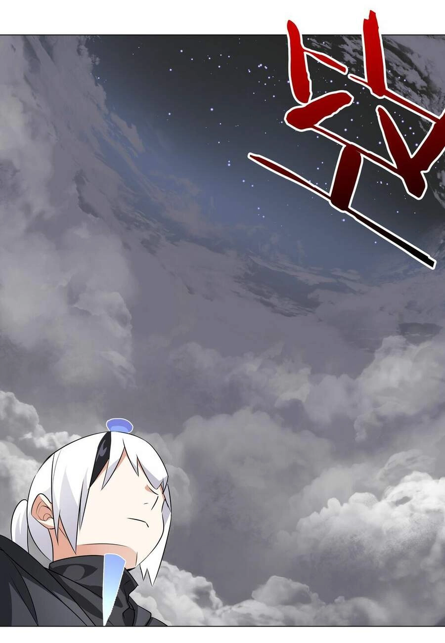 Hậu Cung Quá Nhiều, Tốt Nhất Là Phi Thăng Thôi Chapter 2 - 36