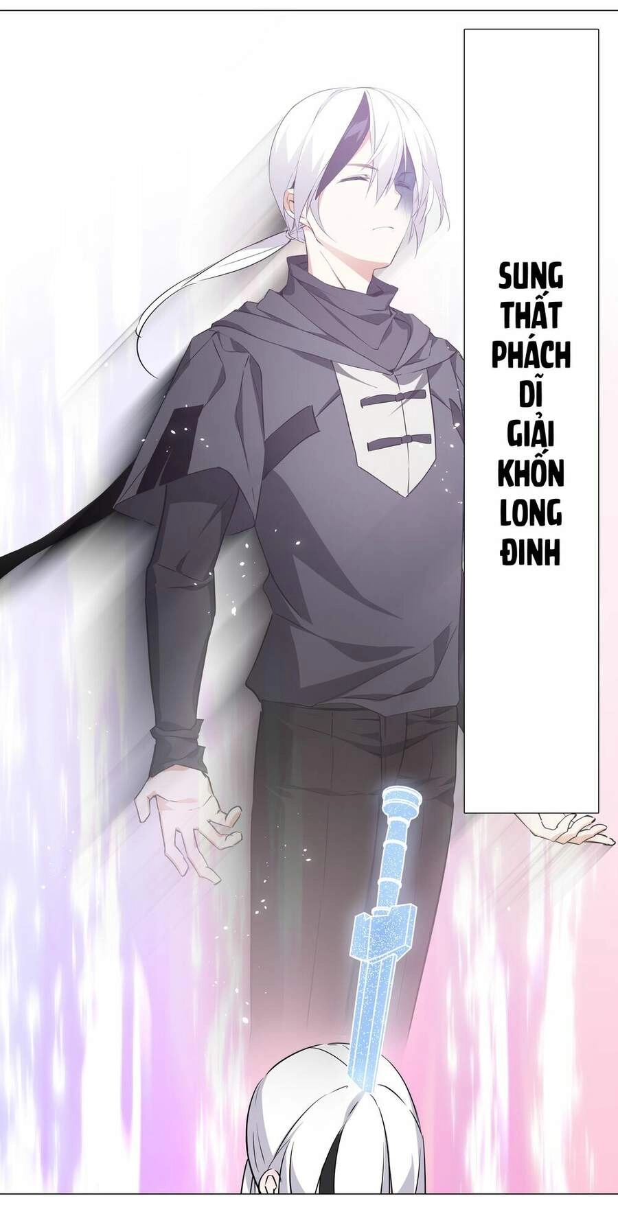 Hậu Cung Quá Nhiều, Tốt Nhất Là Phi Thăng Thôi Chapter 2 - 39