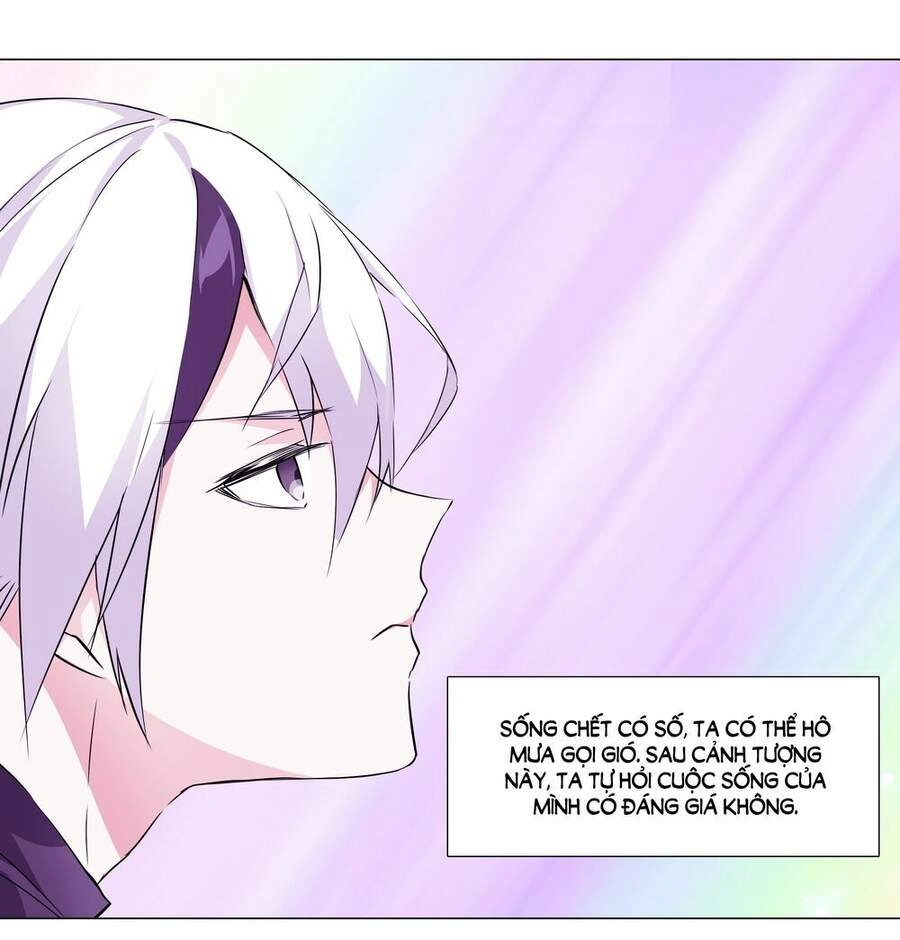 Hậu Cung Quá Nhiều, Tốt Nhất Là Phi Thăng Thôi Chapter 2 - 44