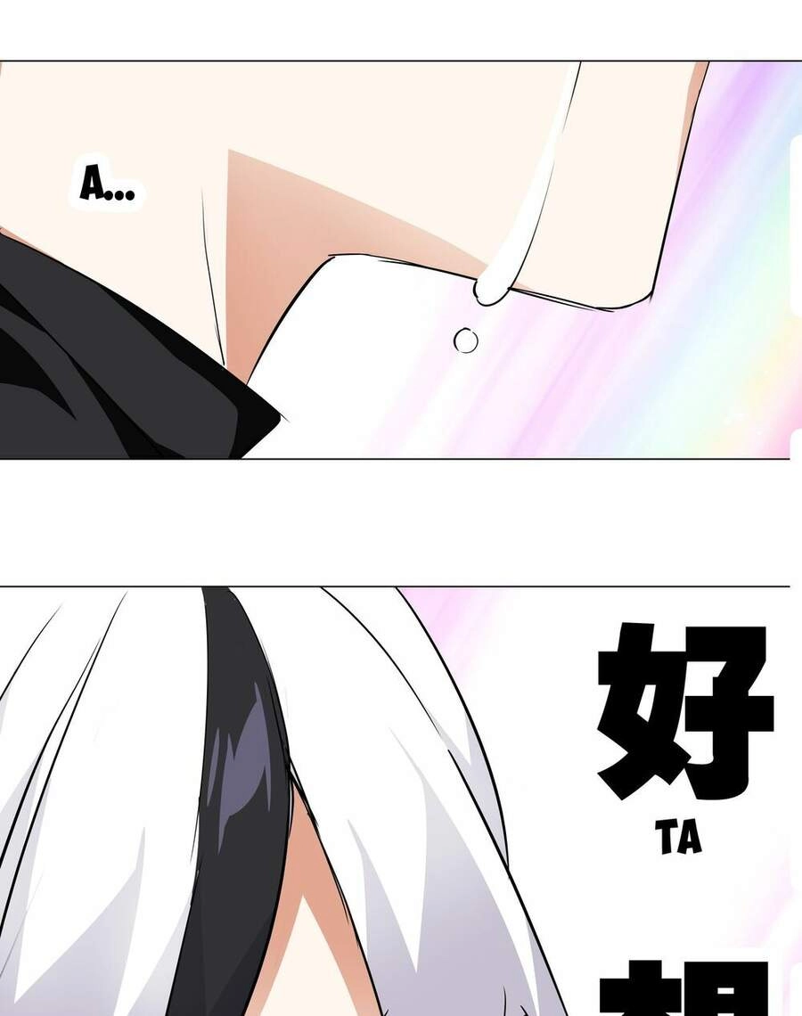 Hậu Cung Quá Nhiều, Tốt Nhất Là Phi Thăng Thôi Chapter 2 - 50