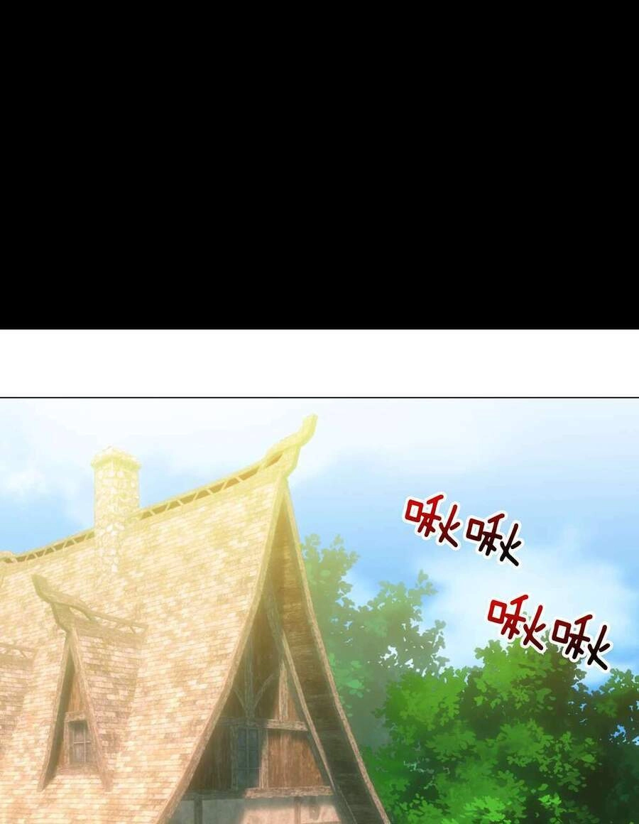 Hậu Cung Quá Nhiều, Tốt Nhất Là Phi Thăng Thôi Chapter 2 - 63