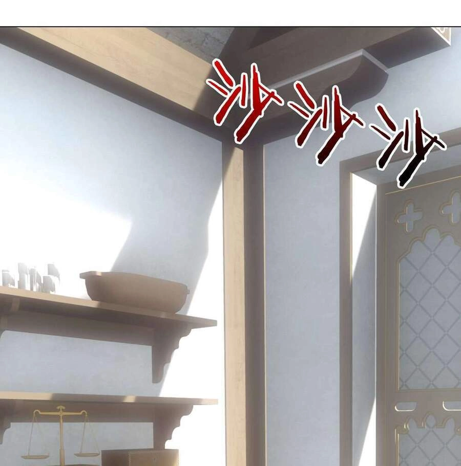 Hậu Cung Quá Nhiều, Tốt Nhất Là Phi Thăng Thôi Chapter 2 - 65