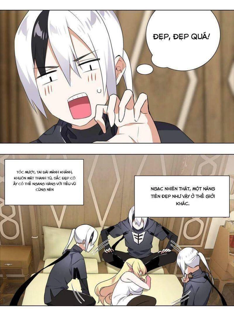 Hậu Cung Quá Nhiều, Tốt Nhất Là Phi Thăng Thôi Chapter 3 - 3