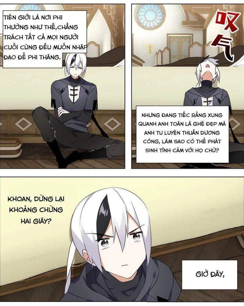 Hậu Cung Quá Nhiều, Tốt Nhất Là Phi Thăng Thôi Chapter 3 - 4