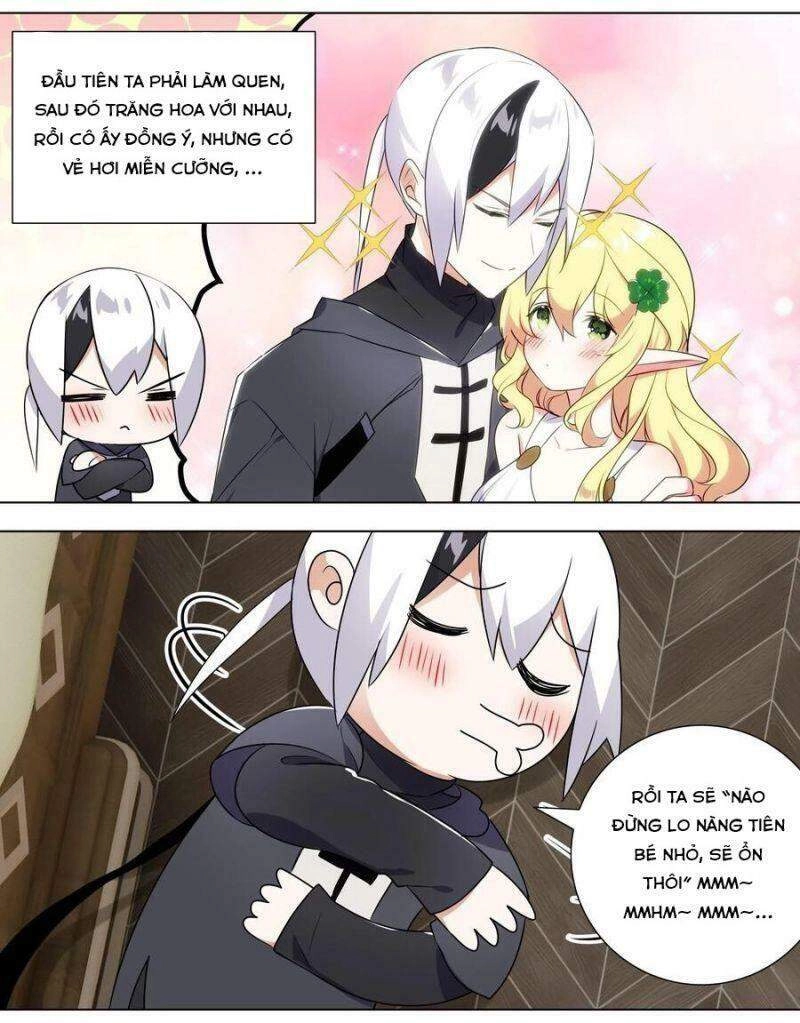 Hậu Cung Quá Nhiều, Tốt Nhất Là Phi Thăng Thôi Chapter 3 - 6