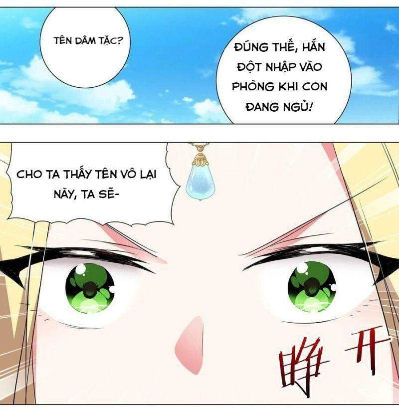 Hậu Cung Quá Nhiều, Tốt Nhất Là Phi Thăng Thôi Chapter 3 - 17