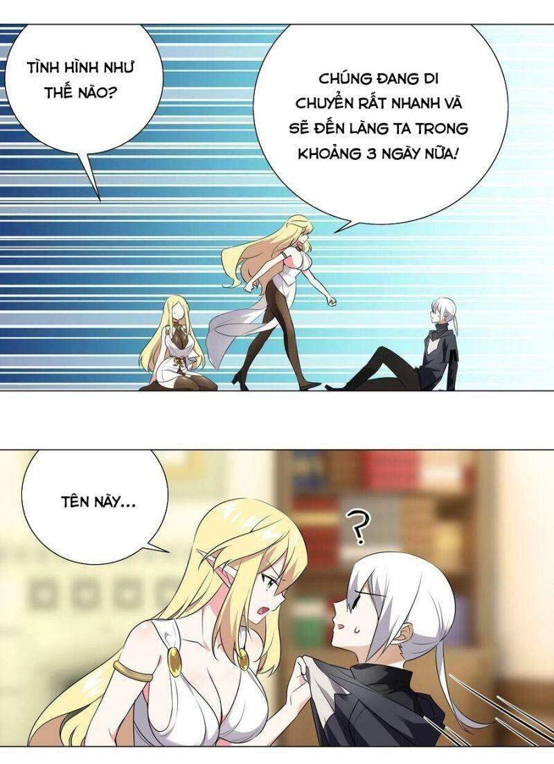 Hậu Cung Quá Nhiều, Tốt Nhất Là Phi Thăng Thôi Chapter 3 - 28