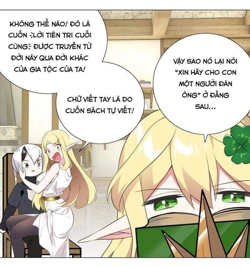 Hậu Cung Quá Nhiều, Tốt Nhất Là Phi Thăng Thôi Chapter 3 - 55