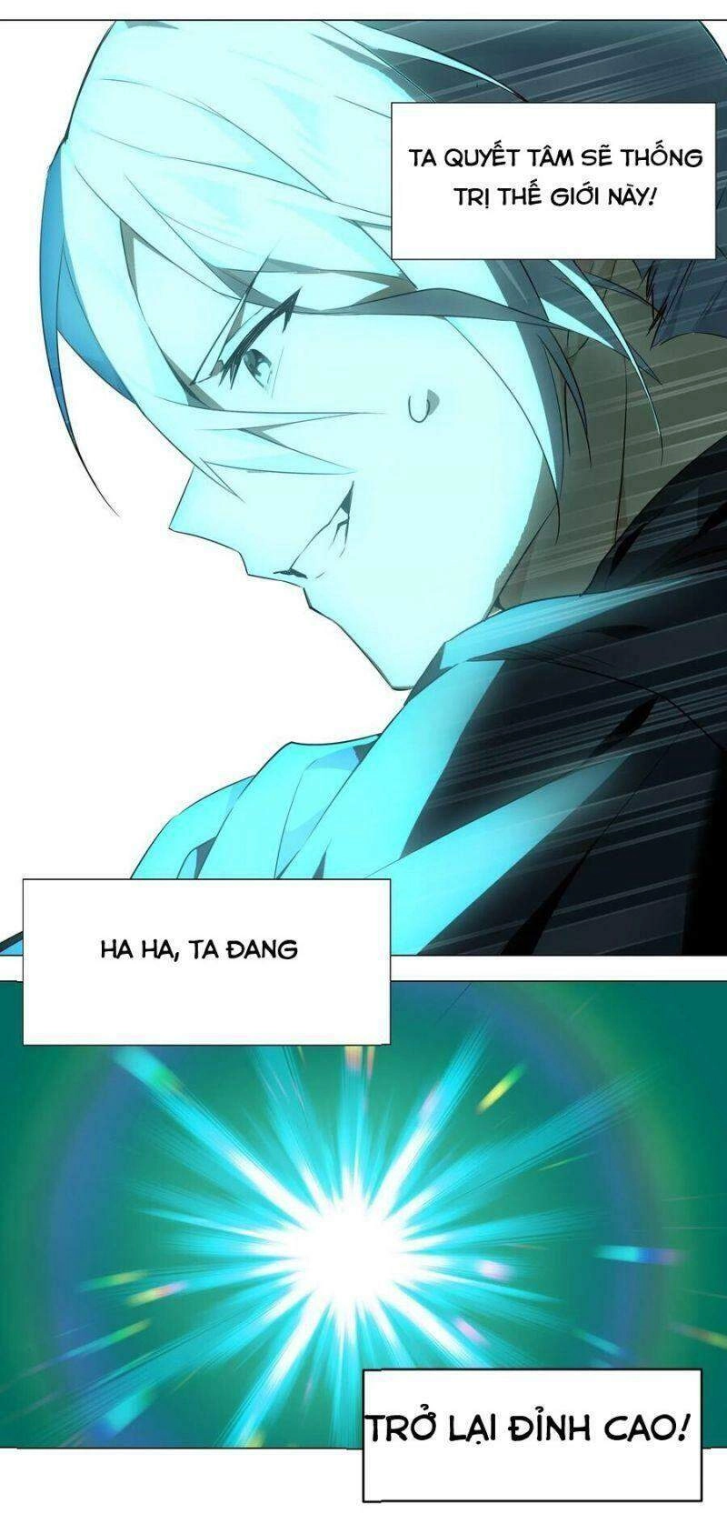 Hậu Cung Quá Nhiều, Tốt Nhất Là Phi Thăng Thôi Chapter 3 - 70