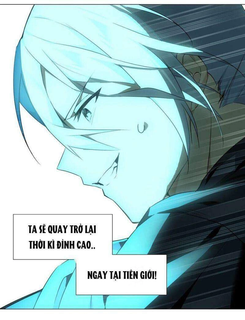 Hậu Cung Quá Nhiều, Tốt Nhất Là Phi Thăng Thôi Chapter 4 - 1