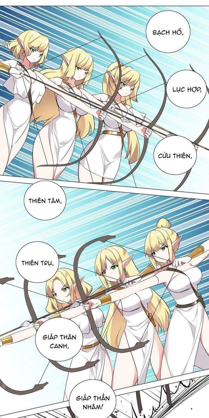 Hậu Cung Quá Nhiều, Tốt Nhất Là Phi Thăng Thôi Chapter 4 - 49