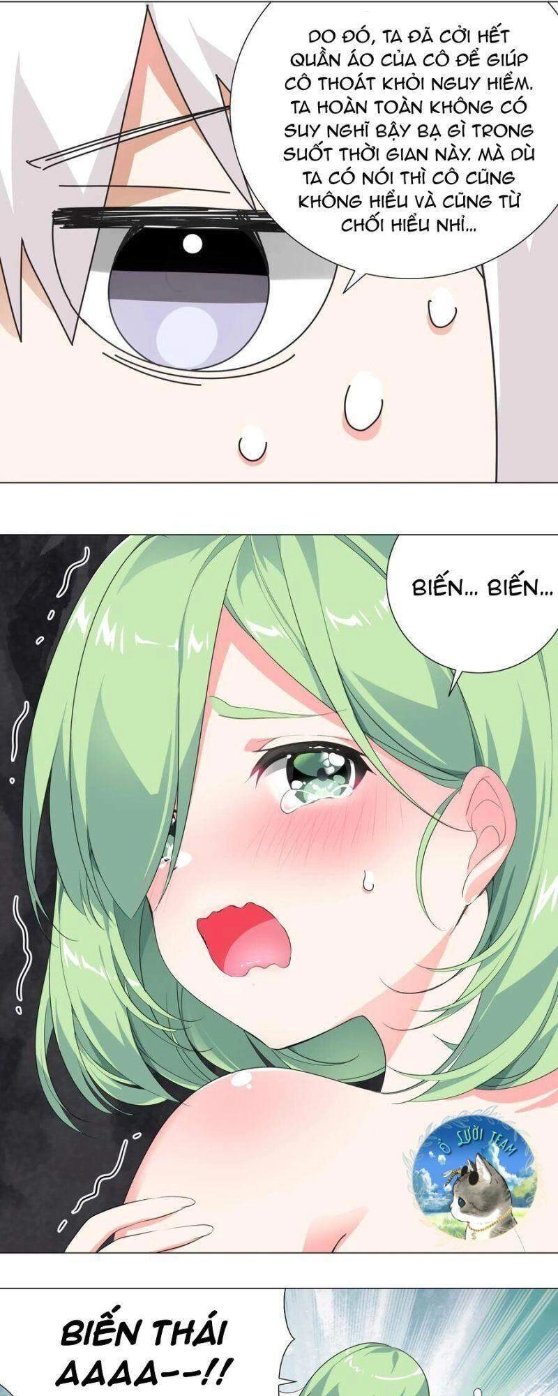 Hậu Cung Quá Nhiều, Tốt Nhất Là Phi Thăng Thôi Chapter 11 - 8