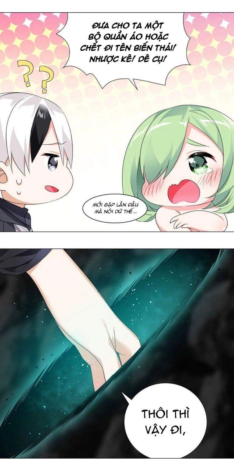 Hậu Cung Quá Nhiều, Tốt Nhất Là Phi Thăng Thôi Chapter 11 - 13