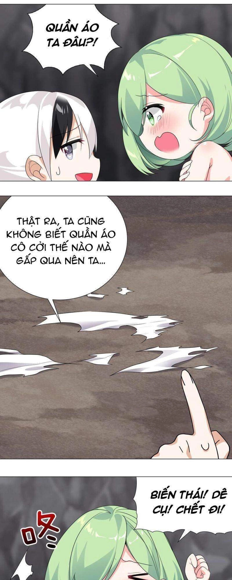 Hậu Cung Quá Nhiều, Tốt Nhất Là Phi Thăng Thôi Chapter 11 - 14