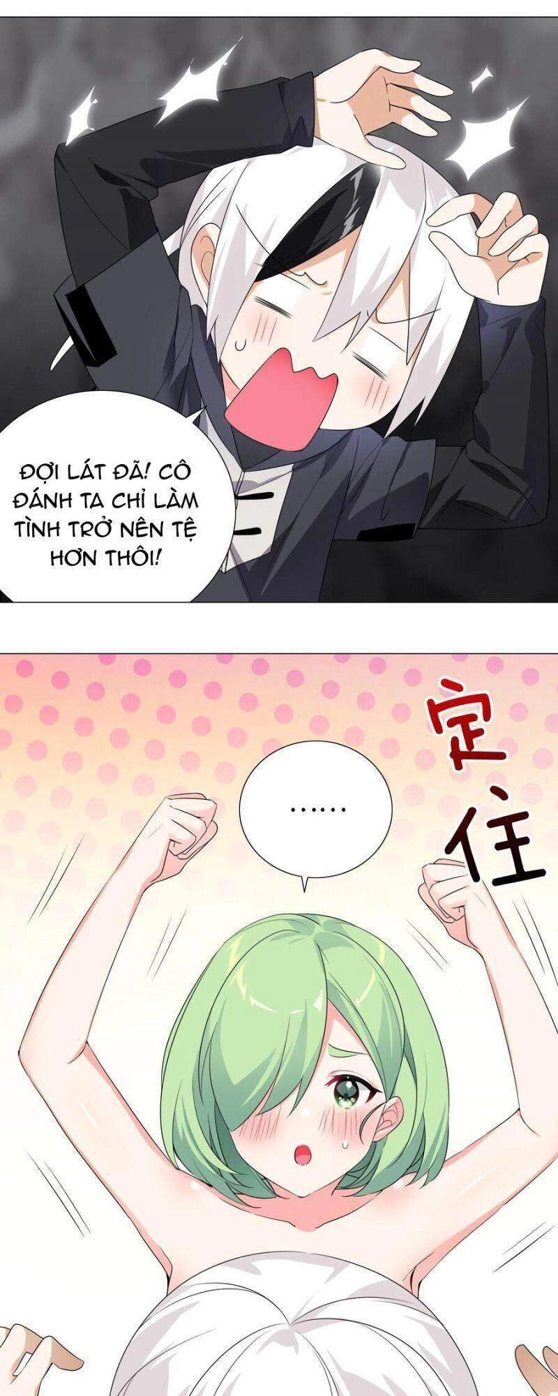 Hậu Cung Quá Nhiều, Tốt Nhất Là Phi Thăng Thôi Chapter 11 - 16