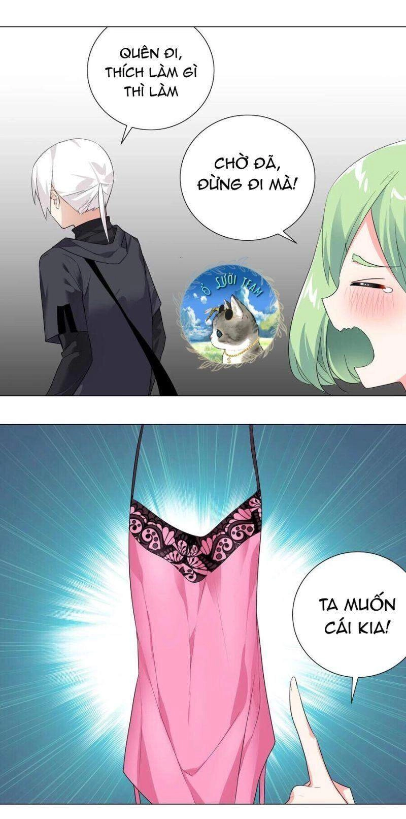 Hậu Cung Quá Nhiều, Tốt Nhất Là Phi Thăng Thôi Chapter 11 - 20