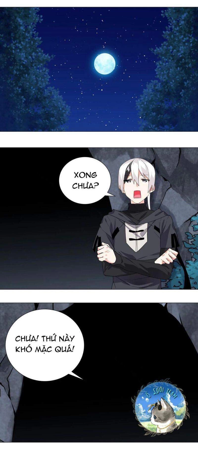 Hậu Cung Quá Nhiều, Tốt Nhất Là Phi Thăng Thôi Chapter 11 - 21