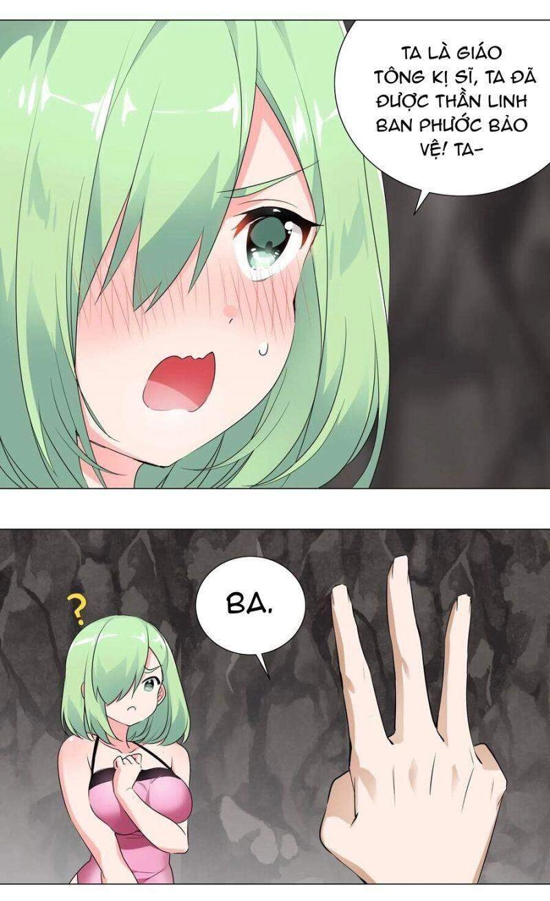 Hậu Cung Quá Nhiều, Tốt Nhất Là Phi Thăng Thôi Chapter 11 - 31