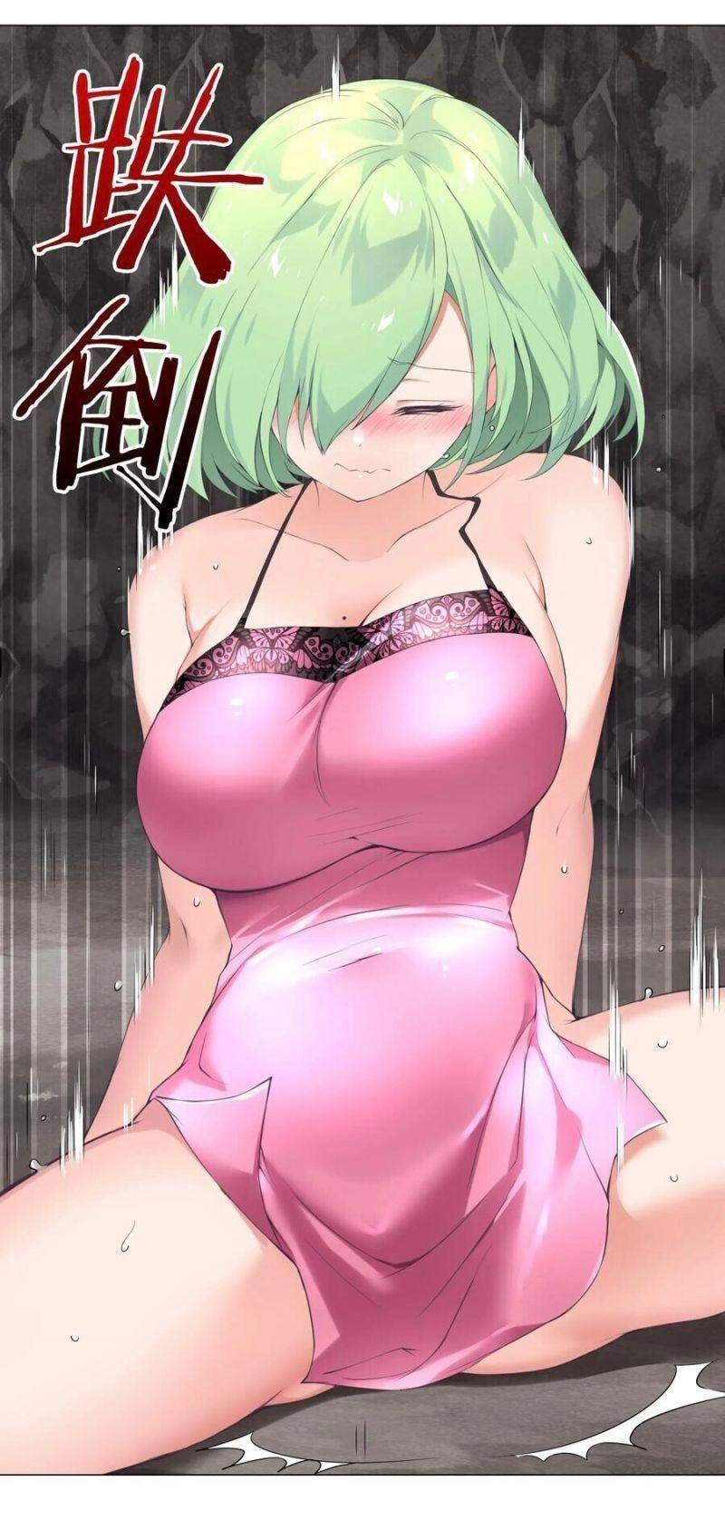 Hậu Cung Quá Nhiều, Tốt Nhất Là Phi Thăng Thôi Chapter 11 - 33