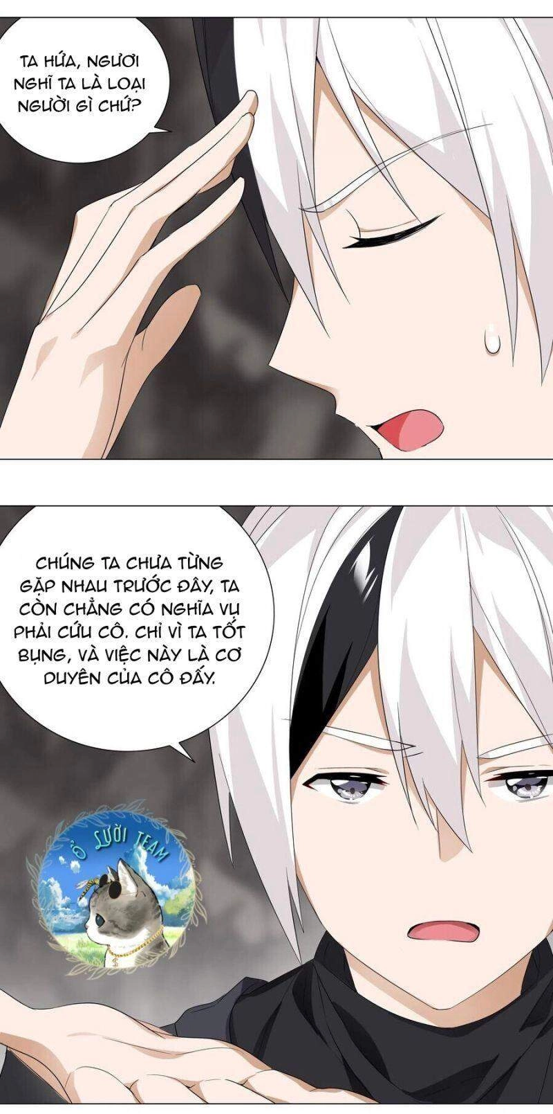 Hậu Cung Quá Nhiều, Tốt Nhất Là Phi Thăng Thôi Chapter 11 - 36