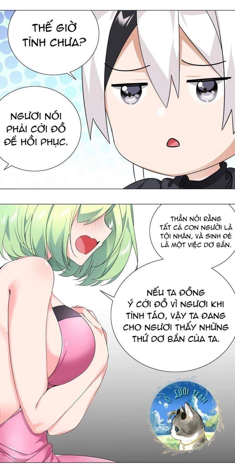 Hậu Cung Quá Nhiều, Tốt Nhất Là Phi Thăng Thôi Chapter 11 - 39