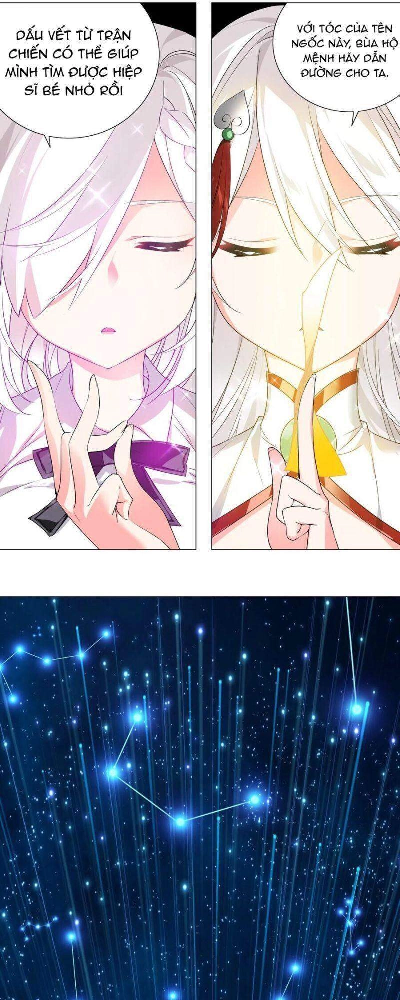 Hậu Cung Quá Nhiều, Tốt Nhất Là Phi Thăng Thôi Chapter 11 - 47