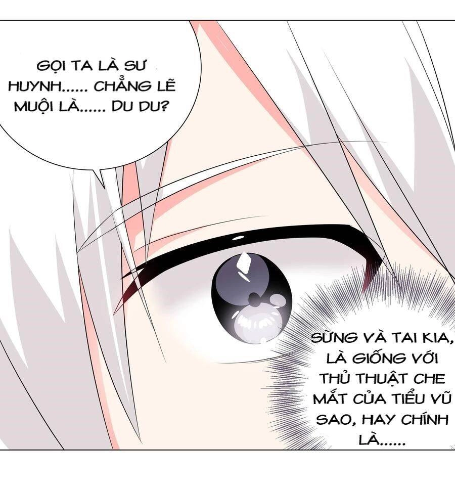 Hậu Cung Quá Nhiều, Tốt Nhất Là Phi Thăng Thôi Chapter 14 - 3