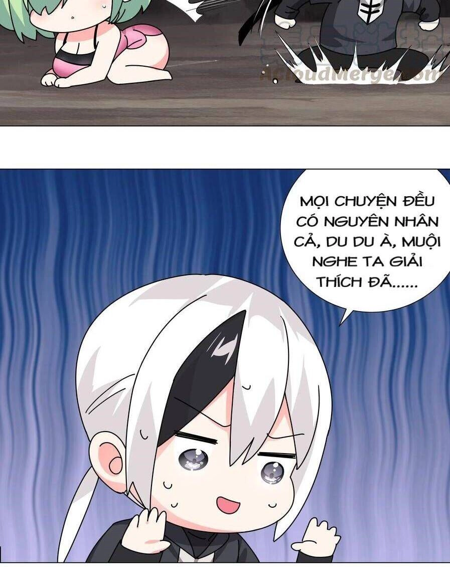 Hậu Cung Quá Nhiều, Tốt Nhất Là Phi Thăng Thôi Chapter 14 - 5