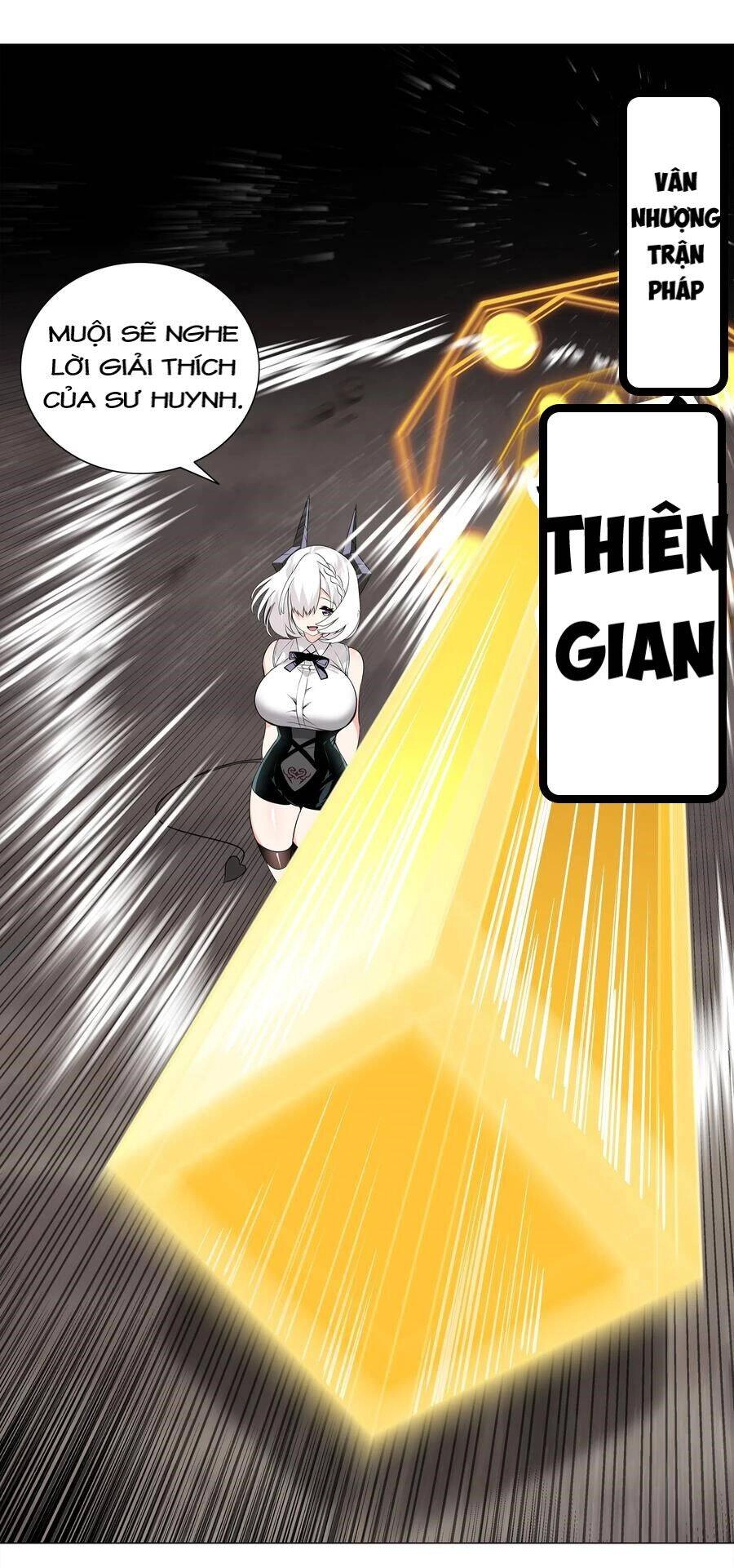 Hậu Cung Quá Nhiều, Tốt Nhất Là Phi Thăng Thôi Chapter 14 - 7