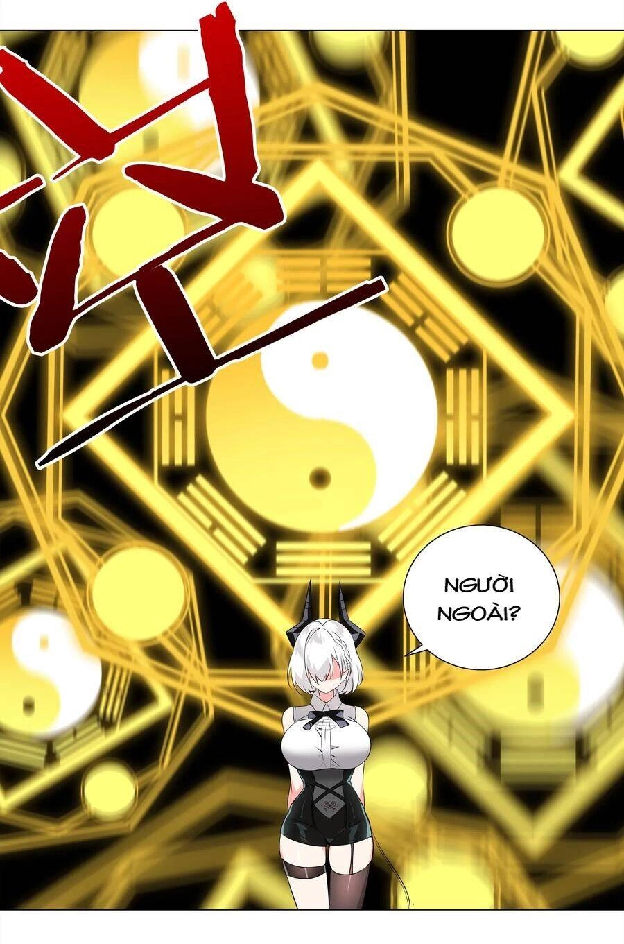 Hậu Cung Quá Nhiều, Tốt Nhất Là Phi Thăng Thôi Chapter 14 - 13