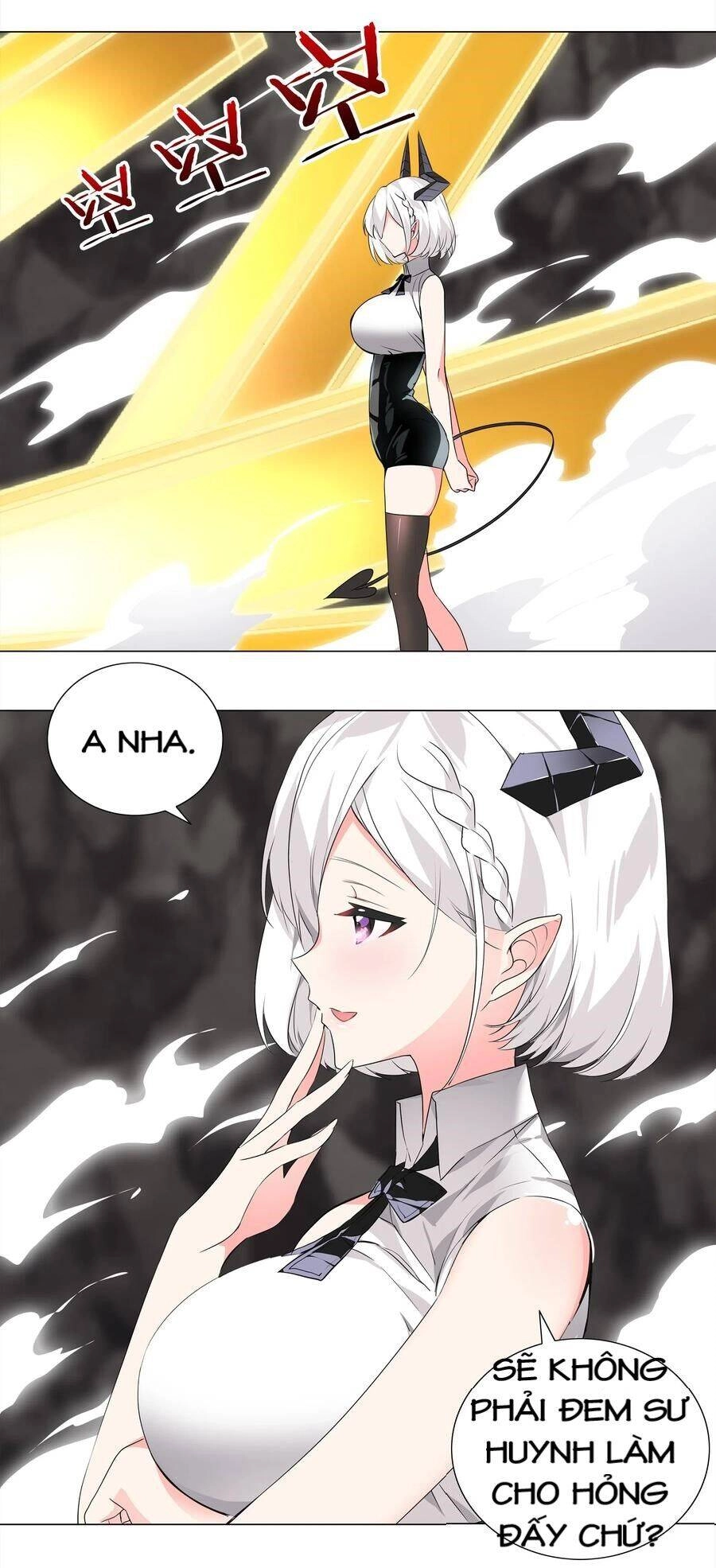 Hậu Cung Quá Nhiều, Tốt Nhất Là Phi Thăng Thôi Chapter 14 - 18